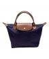 LONGCHAMP（ロンシャン）の古着「ル・プリアージュSトートバッグ」