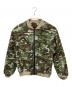 Essay（エッセイ）の古着「CAMO MA-1」｜カーキ