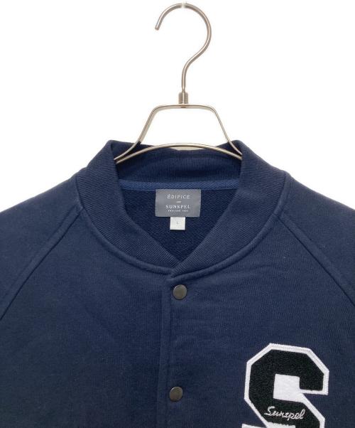 SUNSPEL（サンスペル）SUNSPEL (サンスペル) EDIFICE (エディフィス) 別注Sweat award jacket ネイビー サイズ:Ⅼの古着・服飾アイテム