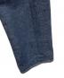LEVI'S PReMIUMの古着・服飾アイテム：8000円
