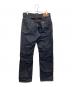 LEE (リー) 101-Zデニムパンツ インディゴ サイズ:Ⅿ：13000円