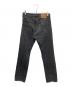 LEVI'S (リーバイス) 80’s 先染め501ブラックデニムパンツ ブラック サイズ:SIZE 76cm (W30)：13000円