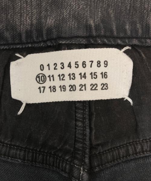 Maison Margiela（メゾンマルジェラ）Maison Margiela (メゾンマルジェラ) スキニーパンツ ブラック サイズ:44の古着・服飾アイテム