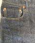 OMOTODENIMの古着・服飾アイテム：15000円