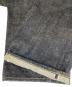 中古・古着 OMOTODENIM (オモトデニム) 15.5OZ SLUB-NEP DENIM LOOSE FIT インディゴ サイズ:30：15000円