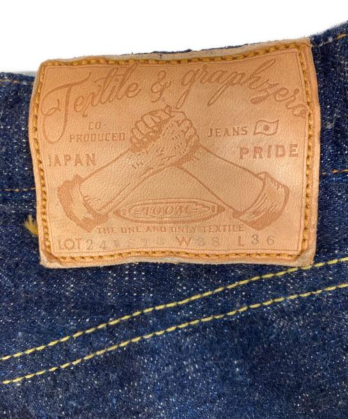 graphzero（グラフゼロ）graphzero (グラフゼロ) シンチバックワイドストレートデニムパンツ インディゴ サイズ:38の古着・服飾アイテム