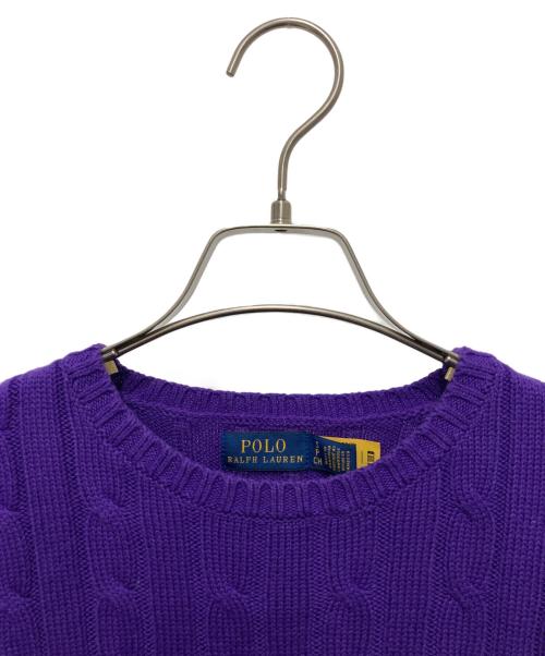 POLO RALPH LAUREN（ポロ・ラルフローレン）POLO RALPH LAUREN (ポロ・ラルフローレン) コットンケーブルニット パープル サイズ:Sの古着・服飾アイテム