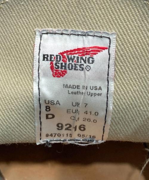 RED WING（レッドウィング）RED WING (レッドウィング) フォアマンチャッカブーツ ブラック サイズ:US8の古着・服飾アイテム