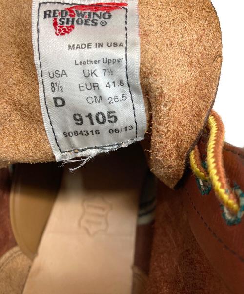RED WING（レッドウィング）RED WING (レッドウィング) 6インチラウンドトゥーブーツ ブラウン サイズ:７2/1の古着・服飾アイテム
