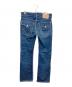 TRUE RELIGION (トゥルー レリジョン) デニムパンツ インディゴ サイズ:33：8000円
