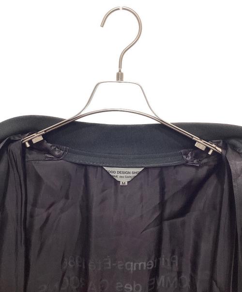 GOOD DESIGN SHOP COMME des GARCONS（グッドデザインショップ コムデギャルソン）GOOD DESIGN SHOP COMME des GARCONS (グッドデザインショップ コムデギャルソン) スタッフコート ブラック サイズ:Ⅿの古着・服飾アイテム