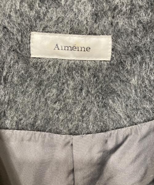 Aimeine（エメイン）Aimeine (エメイン) ノーカラー シャギー ジャケット グレー サイズ:Ⅿの古着・服飾アイテム