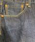LEVI'Sの古着・服飾アイテム：12000円