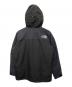 THE NORTH FACE (ザ ノース フェイス) マウンテンジャケット ネイビー×ブラック サイズ:Ⅿ：15000円