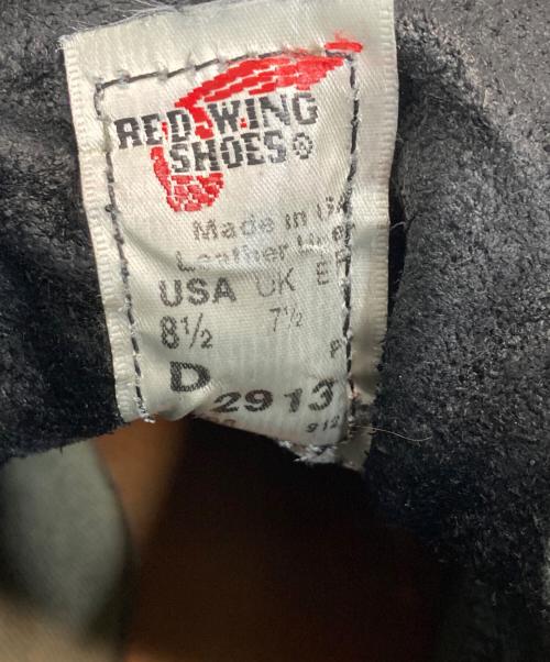 RED WING（レッドウィング）RED WING (レッドウィング) ラインマン ブーツ ブラック サイズ:US8 1/2の古着・服飾アイテム