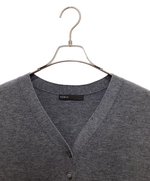 Noble（ノーブル）Noble (ノーブル) 接結タック編みVネックカーディガン グレー サイズ:FREEの古着・服飾アイテム