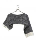 IIROTイロット）の古着「ボレロ」｜グレー