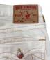 中古・古着 TRUE RELIGION (トゥルー レリジョン) RICKY フレアデニム ホワイト サイズ:Ｗ31：5000円