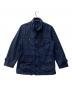 PAPAS（パパス）の古着「ナイロンジャケット」｜ネイビー
