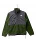 THE NORTH FACE（ザ ノース フェイス）の古着「ボアジャケット」｜グリーン