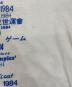 中古・古着 LEVI'S (リーバイス) ヴィンテージプリントカットソー ホワイト サイズ:Ｌ：6000円