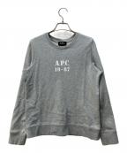 A.P.C.アーペーセー）の古着「ロゴスウェット」｜グレー