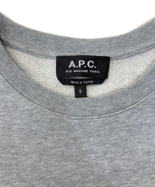 A.P.C.（アーペーセー）A.P.C. (アーペーセー) ロゴスウェット グレー サイズ:Sの古着・服飾アイテム