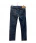 JAPAN BLUE JEANS (ジャパン ブル ージーンズ) プレップ 12.5オンス アフリカ綿ヴィンテージセルヴィッチジーンズ インディゴ サイズ:W29：3000円