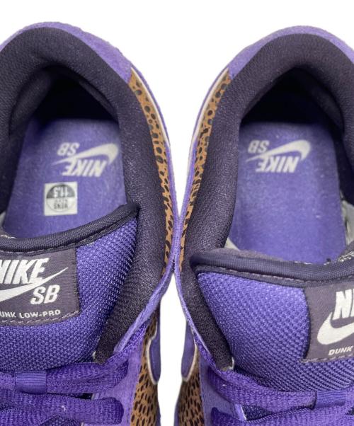 NIKE（ナイキ）NIKE (ナイキ) DUNK LOW PREMIUM SB PURPLE SAFARI パープル サイズ:29.5の古着・服飾アイテム