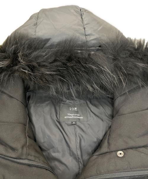 23区（ニジュウサンク）23区 (ニジュウサンク) ラクーンファー付ダウンコート ブラック サイズ:36の古着・服飾アイテム