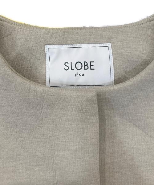 SLOBE IENA（スローブ イエナ）SLOBE IENA (スローブ イエナ) ダンボールブルゾン ベージュ サイズ:Freeの古着・服飾アイテム