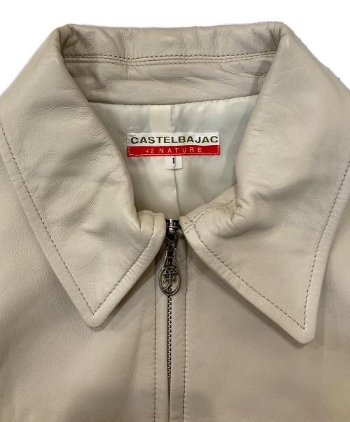 CASTELBAJAC（カステルバジャック）CASTELBAJAC (カステルバジャック) ラムレザージャケット ベージュ サイズ:SIZE 1の古着・服飾アイテム