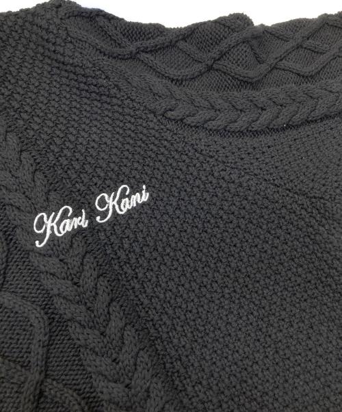 KARL KANI（カールカナイ）KARL KANI (カールカナイ) ウォッシャブル Wフロント スタンドフルジップケーブルニット ブラック サイズ:Lの古着・服飾アイテム