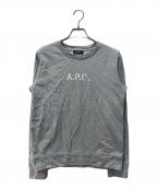 A.P.C.アーペーセー）の古着「ロゴスウェット」｜グレー