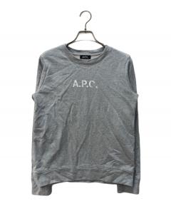 中古・古着通販】A.P.C. (アーペーセー) ロゴスウェット グレー