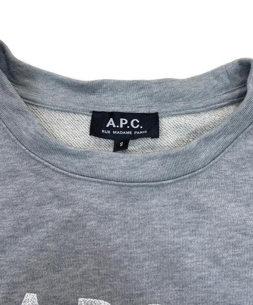 A.P.C.（アーペーセー）A.P.C. (アーペーセー) ロゴスウェット グレー サイズ:Sの古着・服飾アイテム