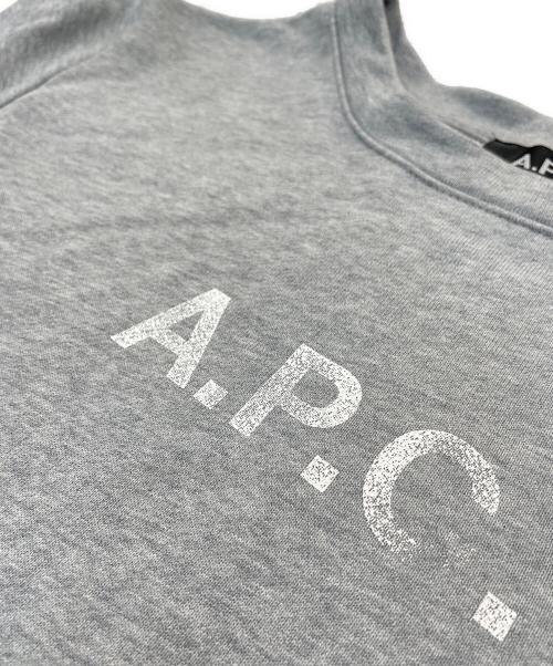 A.P.C.（アーペーセー）A.P.C. (アーペーセー) ロゴスウェット グレー サイズ:Sの古着・服飾アイテム