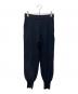 STELLA McCARTNEY（ステラマッカートニー）の古着「ジョガーパンツ」｜ネイビー