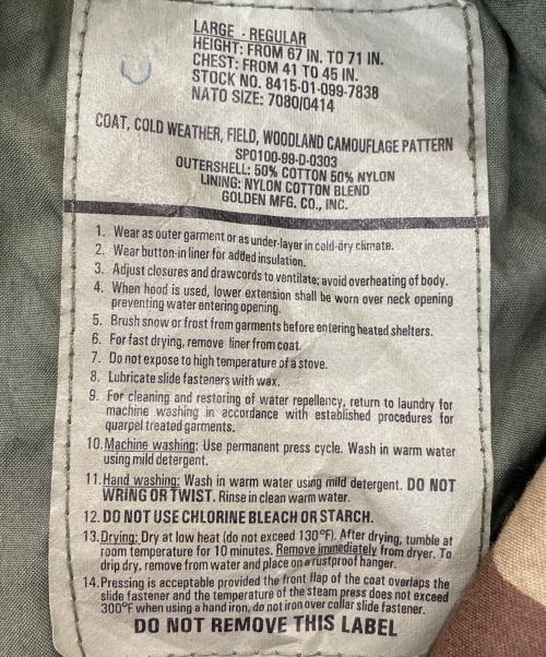 US ARMY（ユーエスアーミー）US ARMY (ユーエスアーミー) COLD WEATHER COAT カーキ サイズ:LARGE REGULARの古着・服飾アイテム