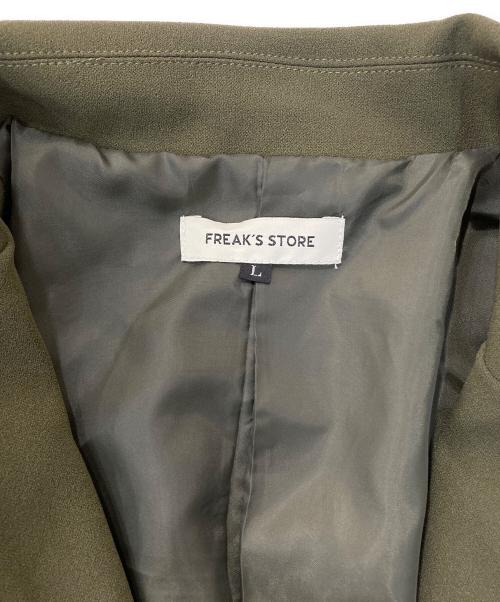 FREAK'S STORE（フリークスストア）FREAK'S STORE (フリークストア) セットアップジャケット オリーブ サイズ:Lの古着・服飾アイテム