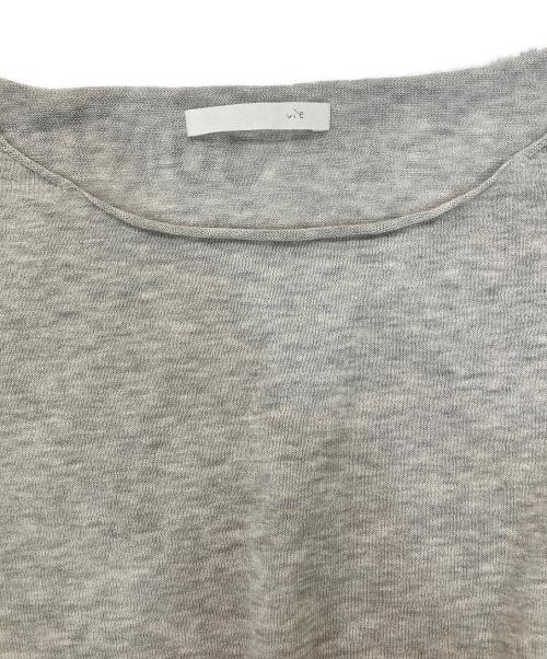 evam eva（エヴァムエヴァ）evam eva (エヴァムエヴァ) コットンニットワンピース グレー サイズ:サイズ表記なしの古着・服飾アイテム