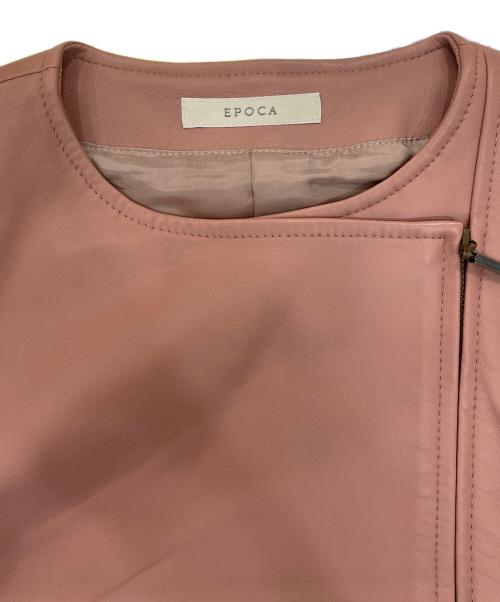 EPOCA（エポカ）EPOCA (エポカ) ノーカラーレザーライダースジャケット ピンク サイズ:40の古着・服飾アイテム