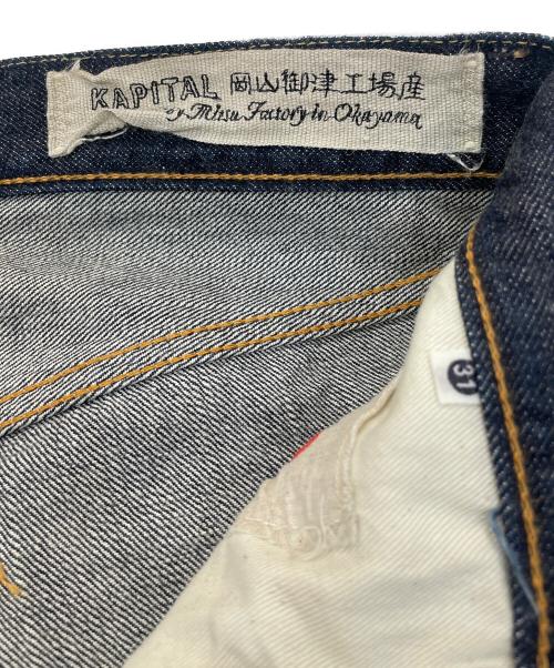KAPITAL（キャピタル）KAPITAL (キャピタル) デニムパンツ インディゴ サイズ:31の古着・服飾アイテム