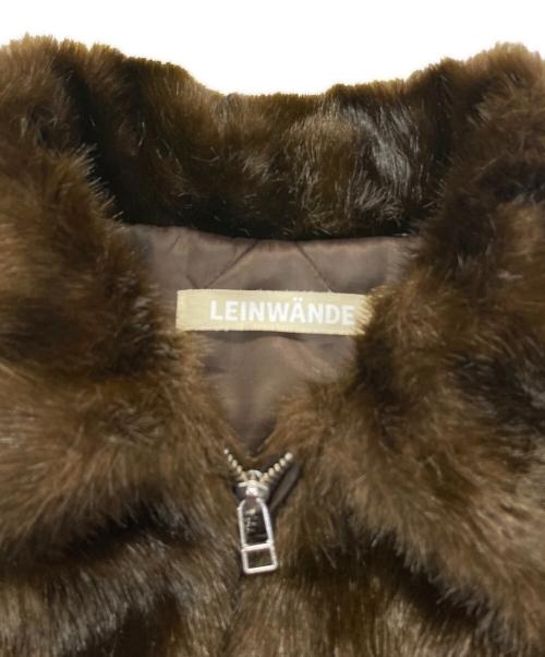 LEINWANDE（ラインヴァンド）LEINWANDE (ラインヴァンド) フェイクファージャケット ブラウン サイズ:Freeの古着・服飾アイテム