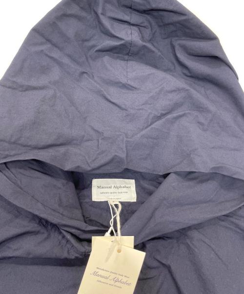 Manual Alphabet（マニュアル アルファベット）MANUAL ALPHABET (マニュアル アルファベット) プルオーバーパーカー ネイビー サイズ:SIZE 1 未使用品の古着・服飾アイテム