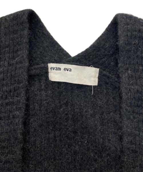 evam eva（エヴァムエヴァ）evam eva (エヴァムエヴァ) WOOL FOX SHORT ROBE グレー サイズ:サイズ表記無しの古着・服飾アイテム