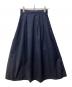 PLST（プラステ）の古着「ボリュームタックフレアスカート」｜ネイビー