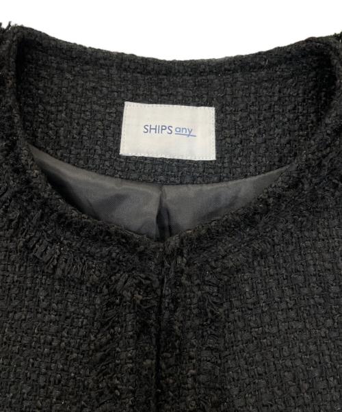 SHIPS any（シップスエニィ）SHIPS any (シップスエニィ) ツイード ノーカラー オーバー ジャケット ブラック サイズ:FREEの古着・服飾アイテム
