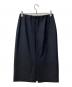 中古・古着 UNITED ARROWS (ユナイテッドアローズ) CLASS/TWD ノーカラージャケット タイトスカート ネイビー サイズ:SIZE 40：4000円