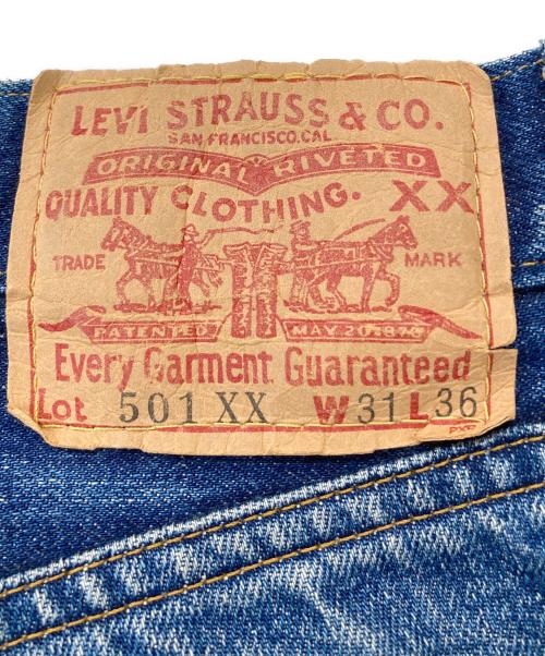 LEVI'S（リーバイス）LEVI'S (リーバイス) セルビッチデニムパンツ インディゴ サイズ:W31L36の古着・服飾アイテム